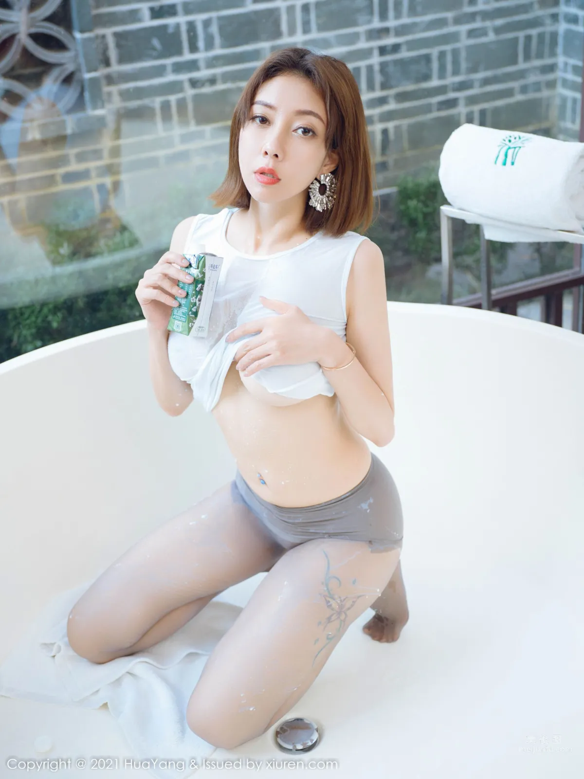 [HuaYang] 2021.12.08 VOL.474 果兒Victoria 30