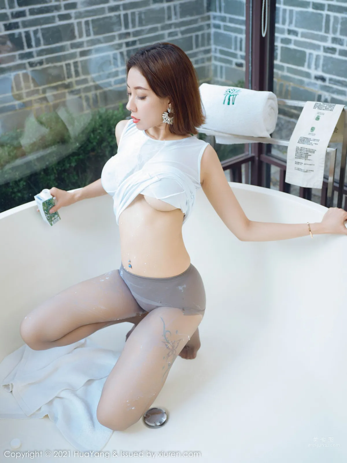 [HuaYang] 2021.12.08 VOL.474 果兒Victoria 33