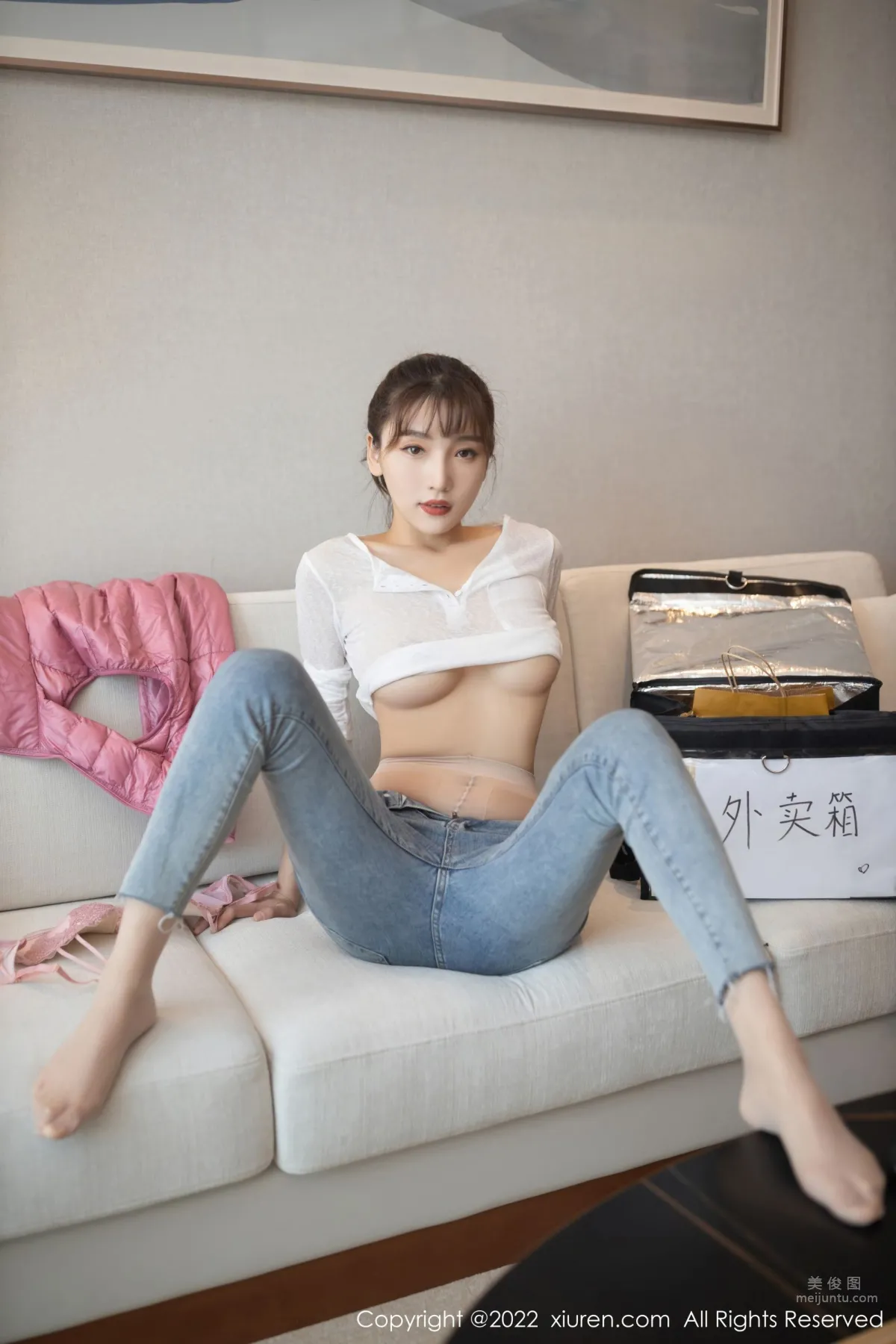 [XiuRen] 2022.01.20 No.4493 陸萱萱 32