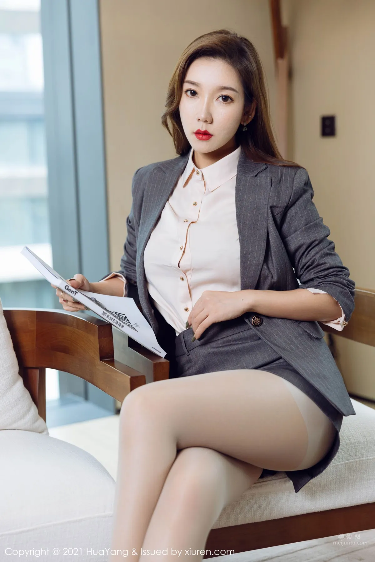 [HuaYang] 2021.11.29 VOL.470 艾靜香 7