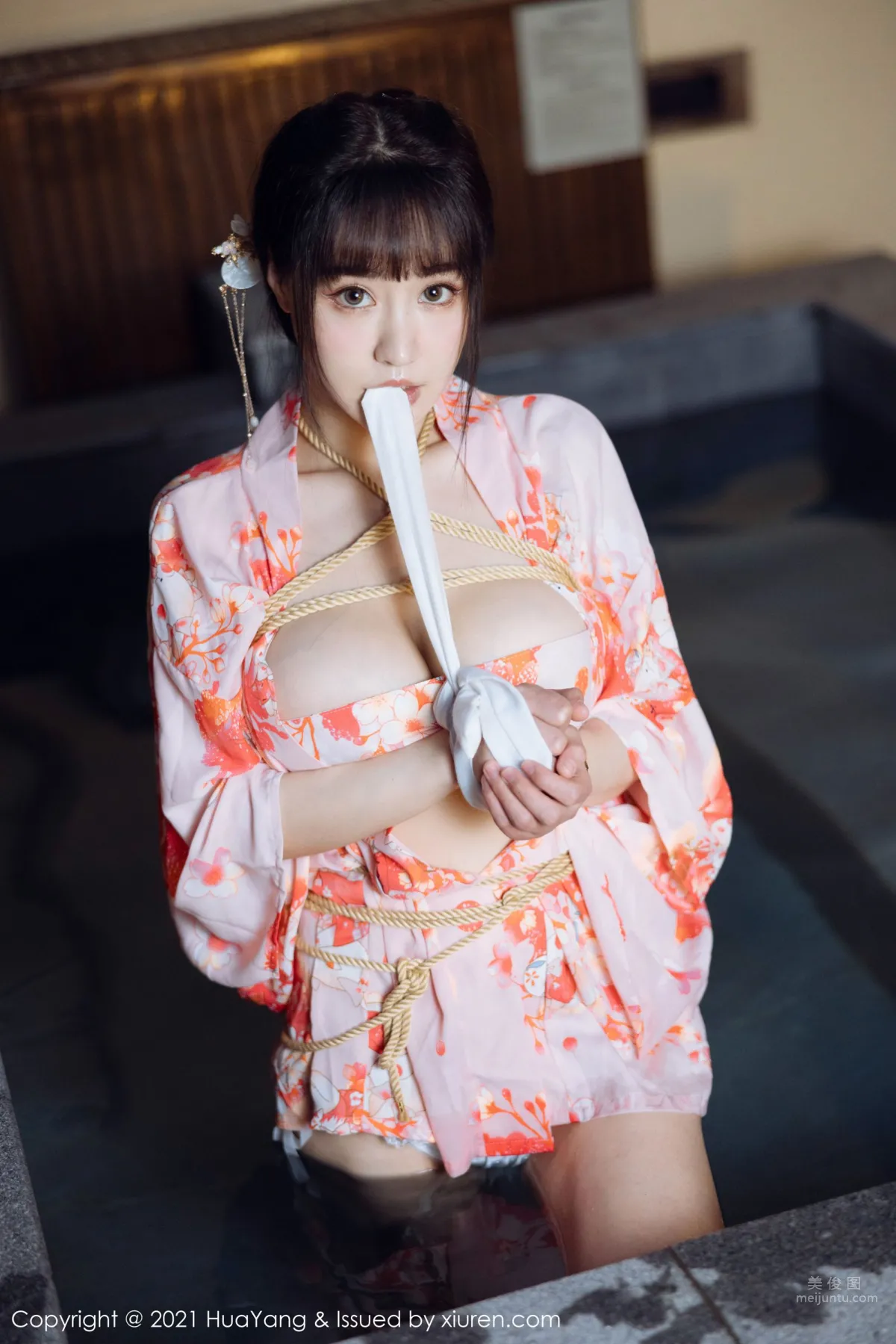 [HuaYang] 2021.11.12 VOL.463 朱可兒Flower 15