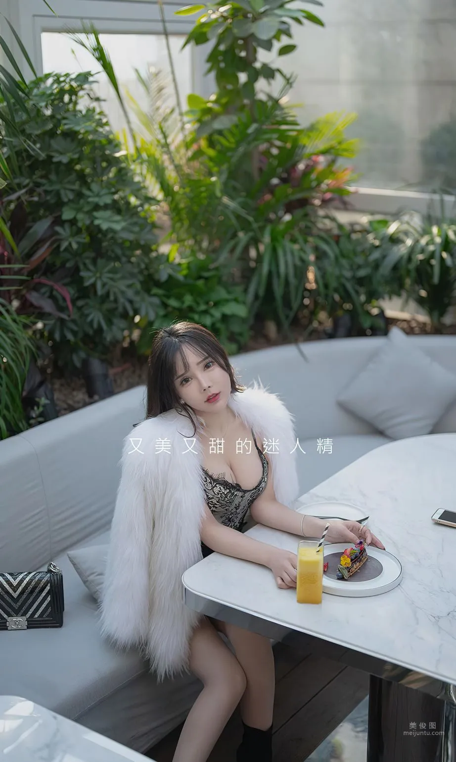 艾小青的午间香茶 又甜又美的迷人精_1
