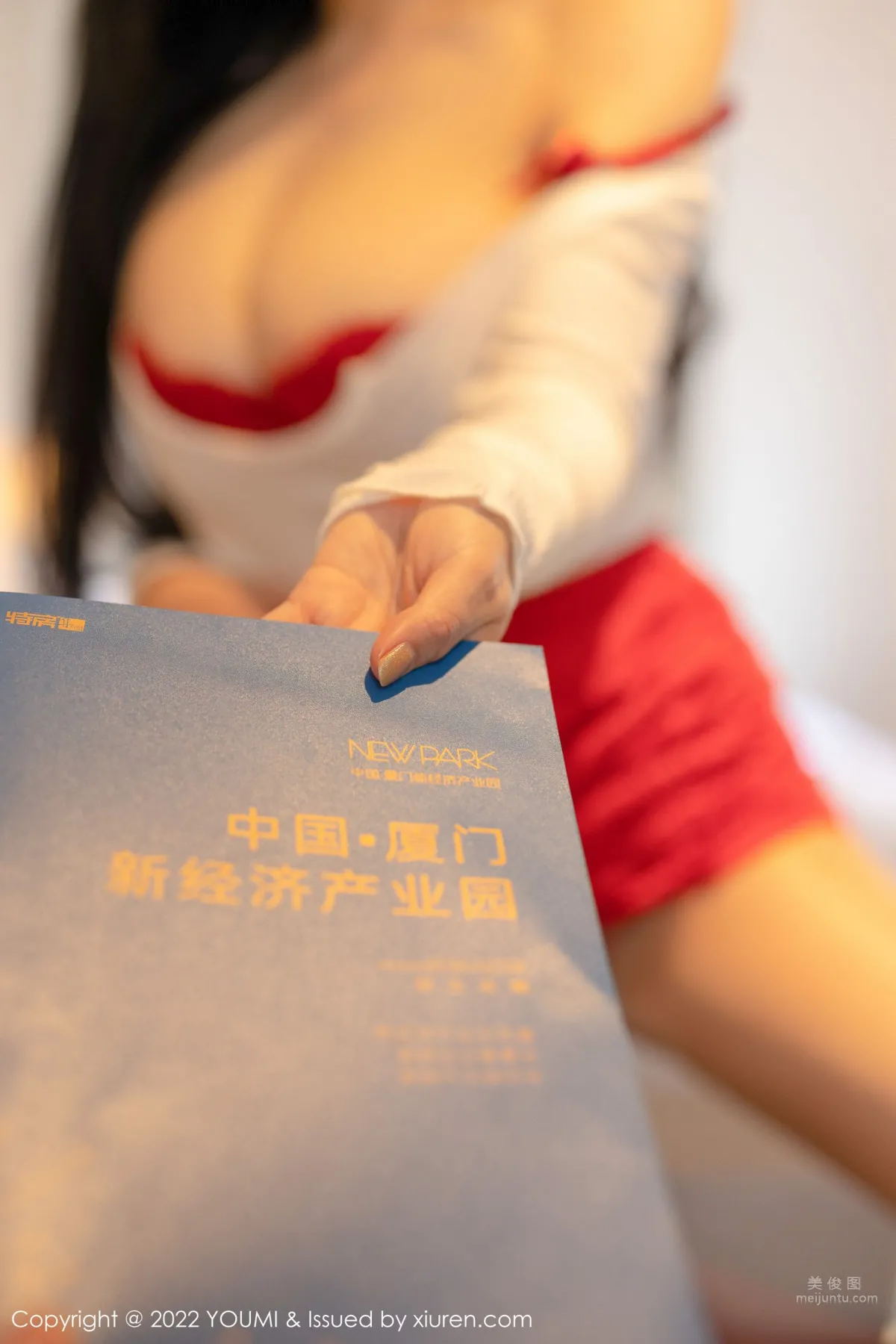 [YOUMI] 2022.01.27 VOL.746 允薾 27