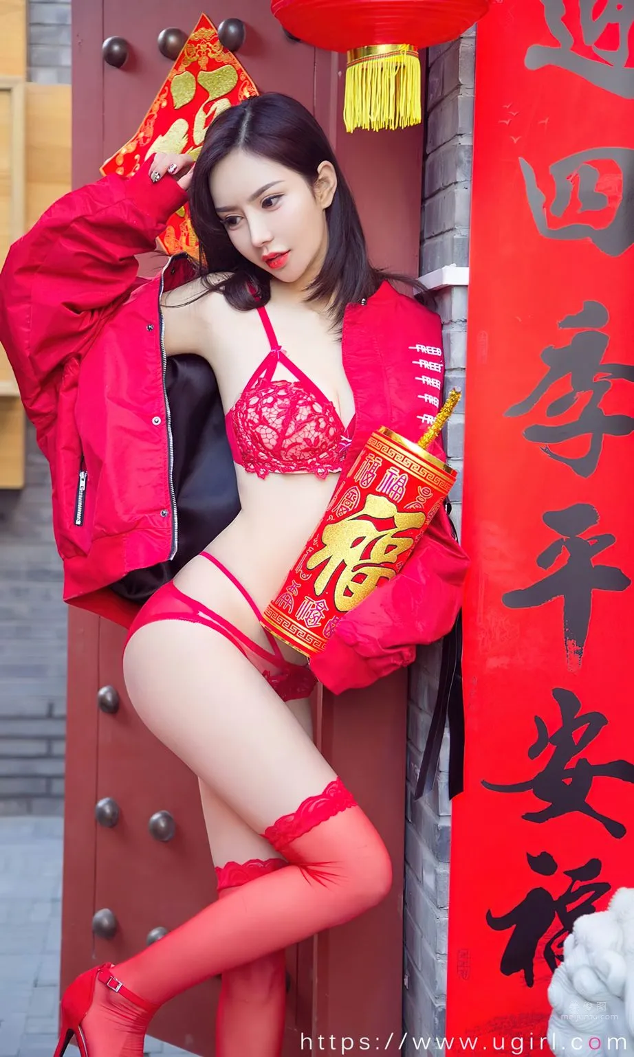 喜上媚梢尤果合集 性感一年紅紅火火 30