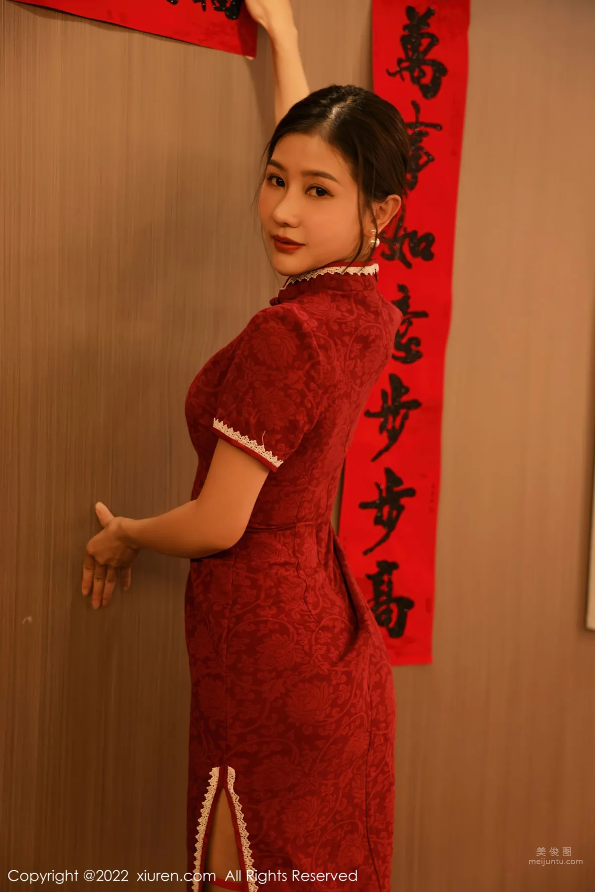[XiuRen] 2022.01.25 No.4508 尹甜甜 1
