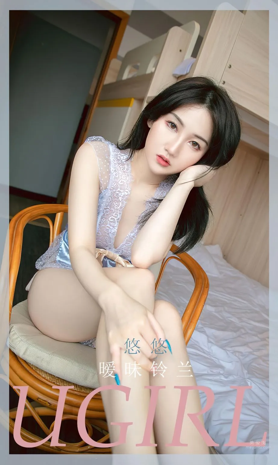 悠悠的暧昧铃兰 暧昧的夜晚盛开_0