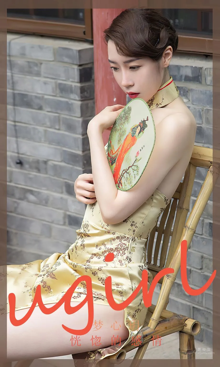 梦心玥恍惚的感情 为何时间总是匆匆_0