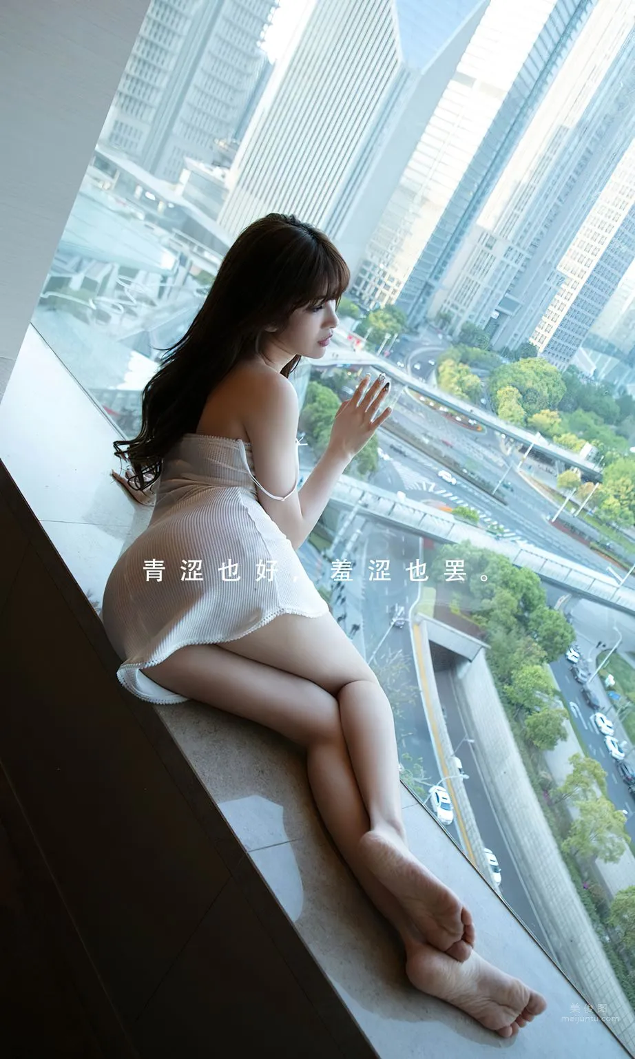 涩女孩川上富江 青涩也好羞涩也罢_1