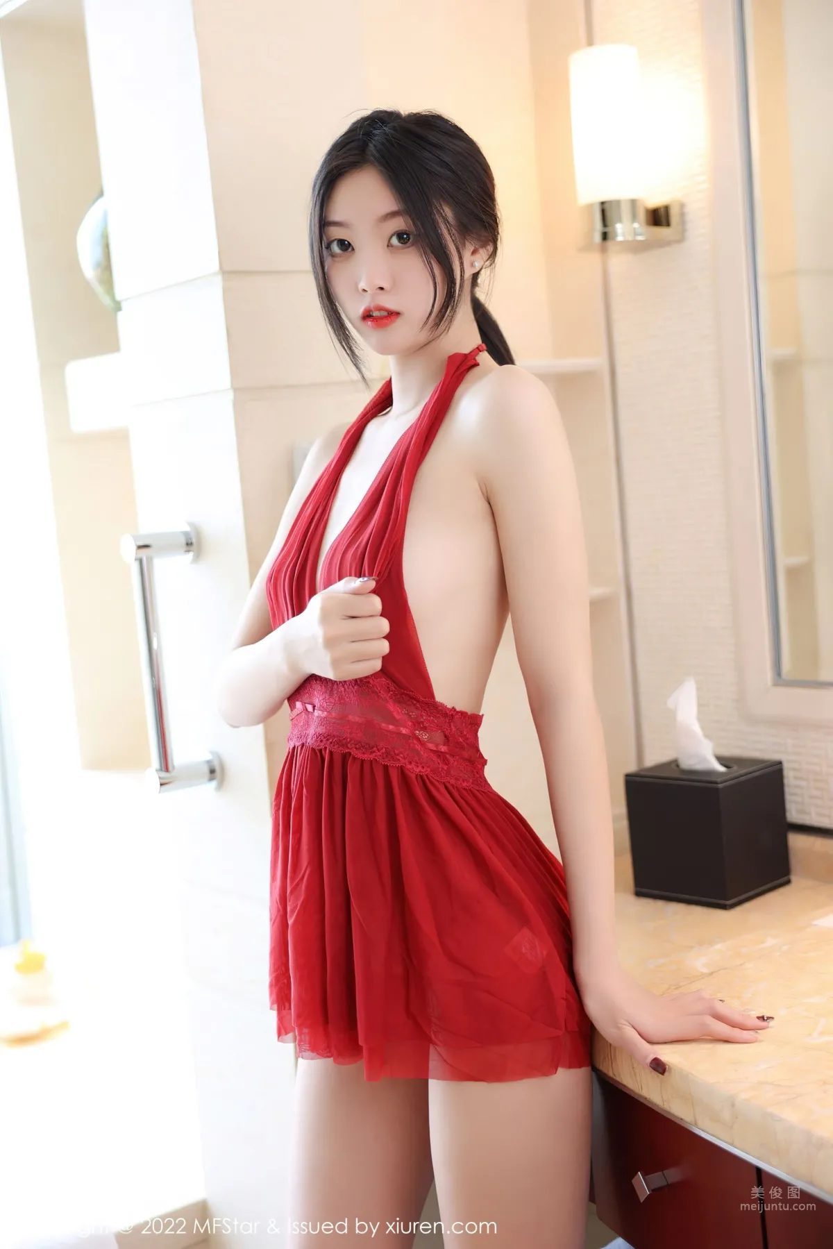 [MFStar] 2022.03.14 VOL.559 韩好甜_11