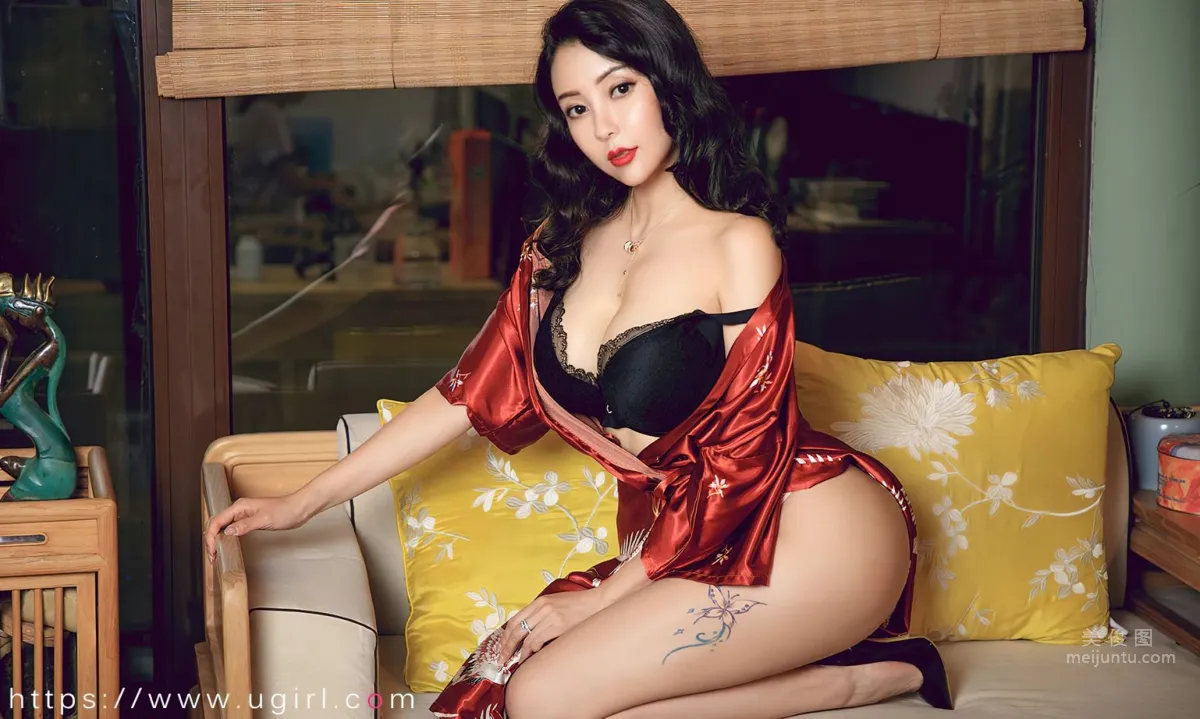 果兒的櫻落甜情 想你櫻桃味的吻 14