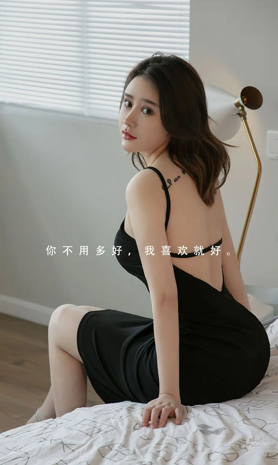 coral你眼裡的光 直到與你人海相望 2