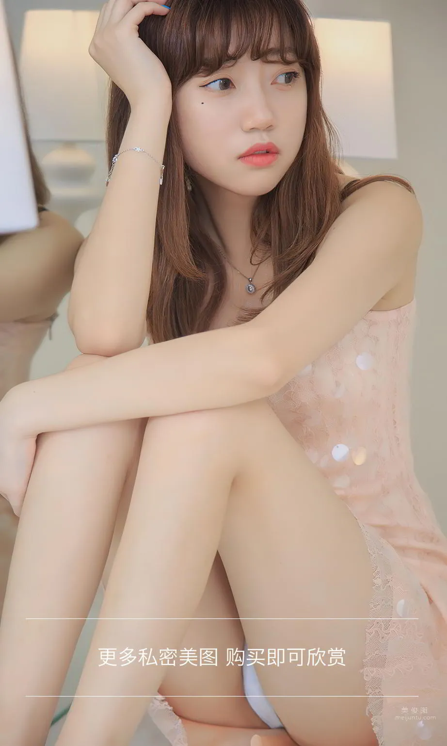 甜心的粉色爆破 草莓少女酸甜襲擊 13