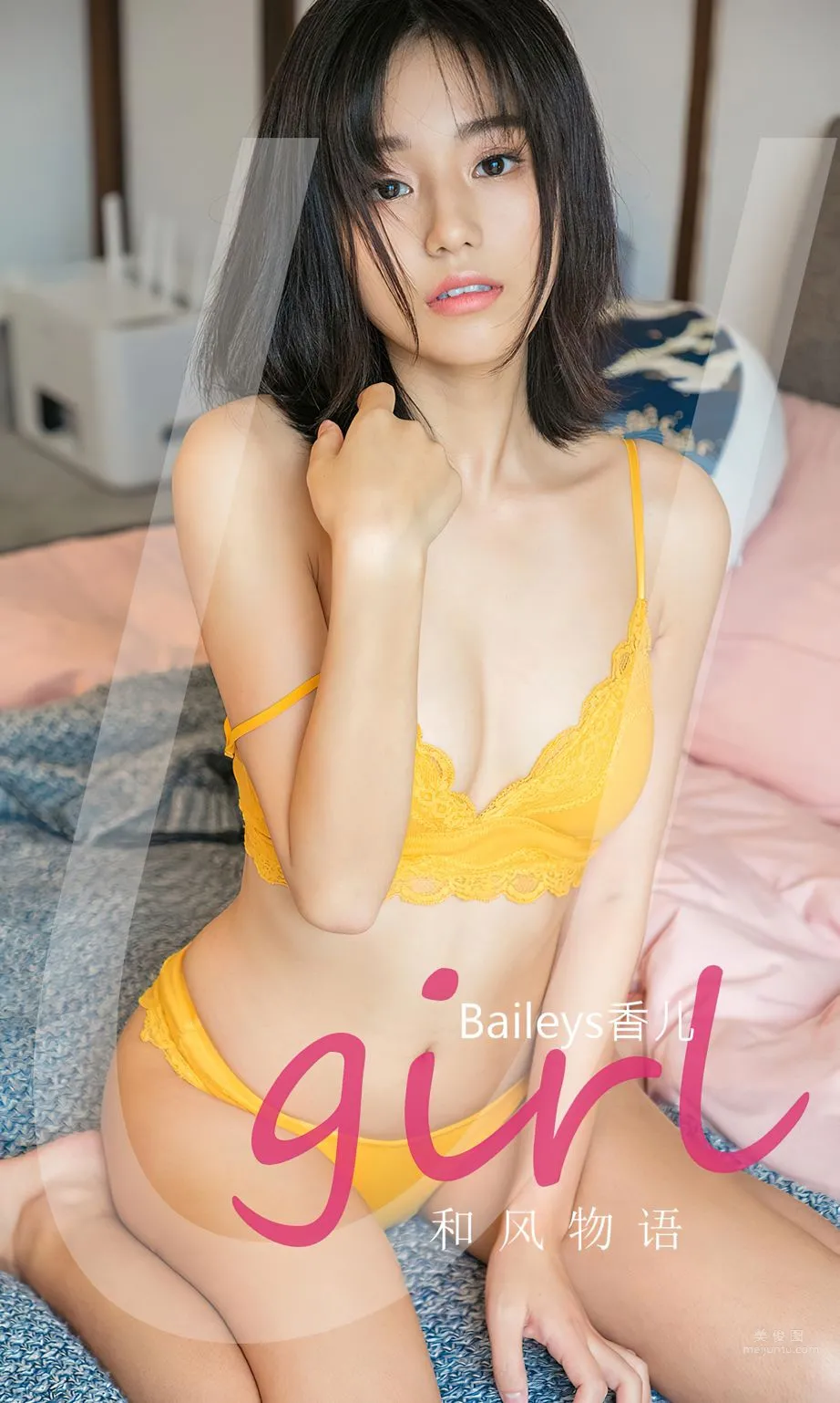 Baileys香儿的和风物雨_0