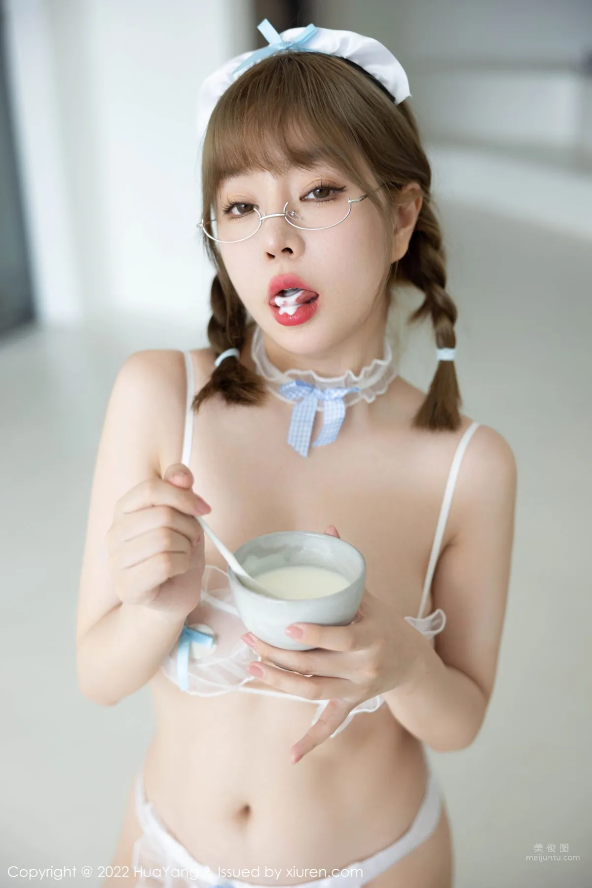[HuaYang] 2022.04.06 VOL.495 王雨純 17