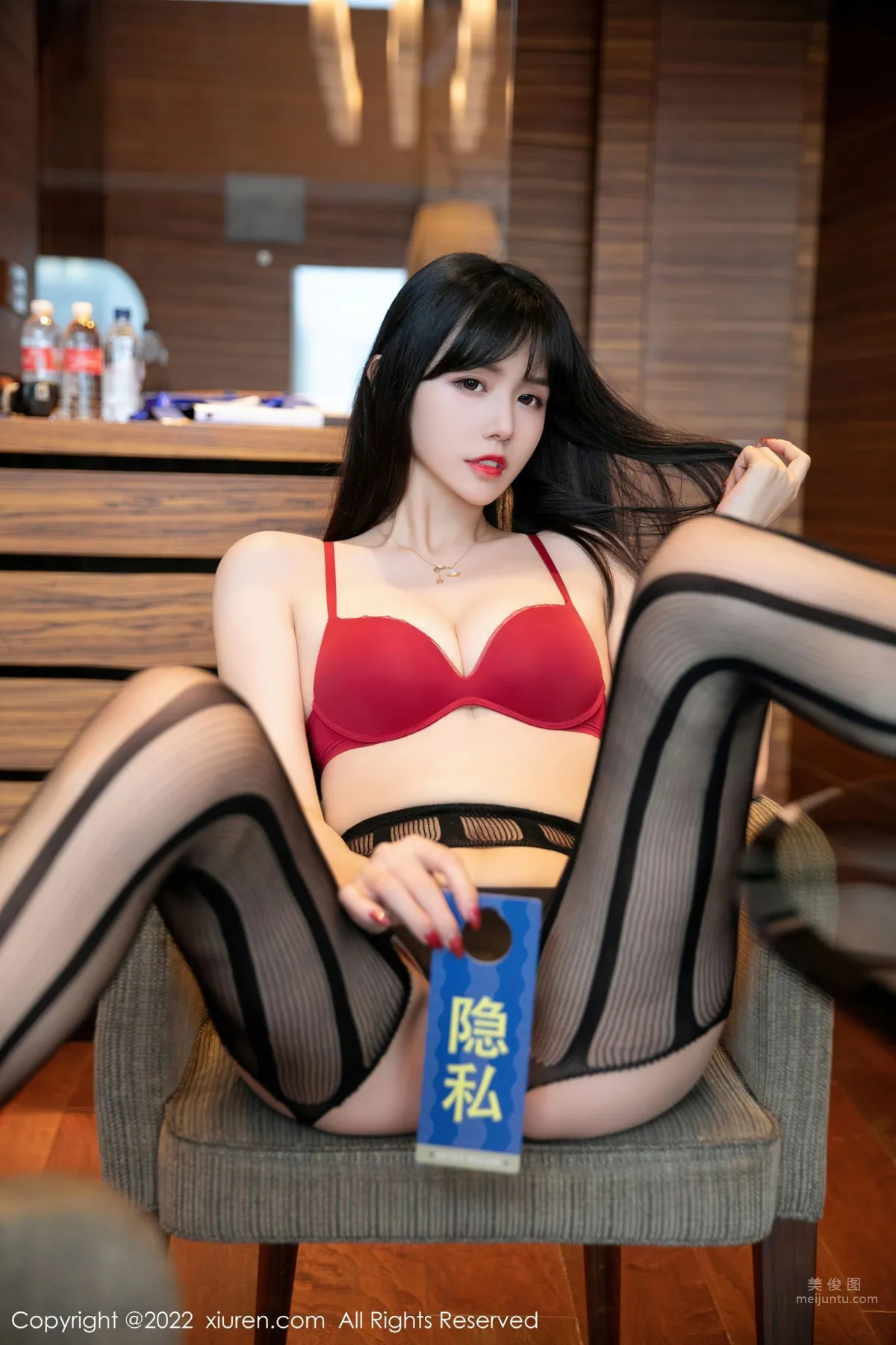 [XiuRen] 2022.04.27 No.4929 柚子178 11