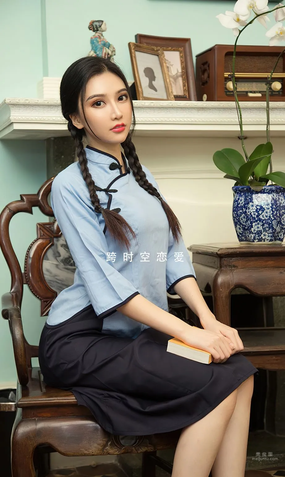小北鼻的跨时空恋爱_1