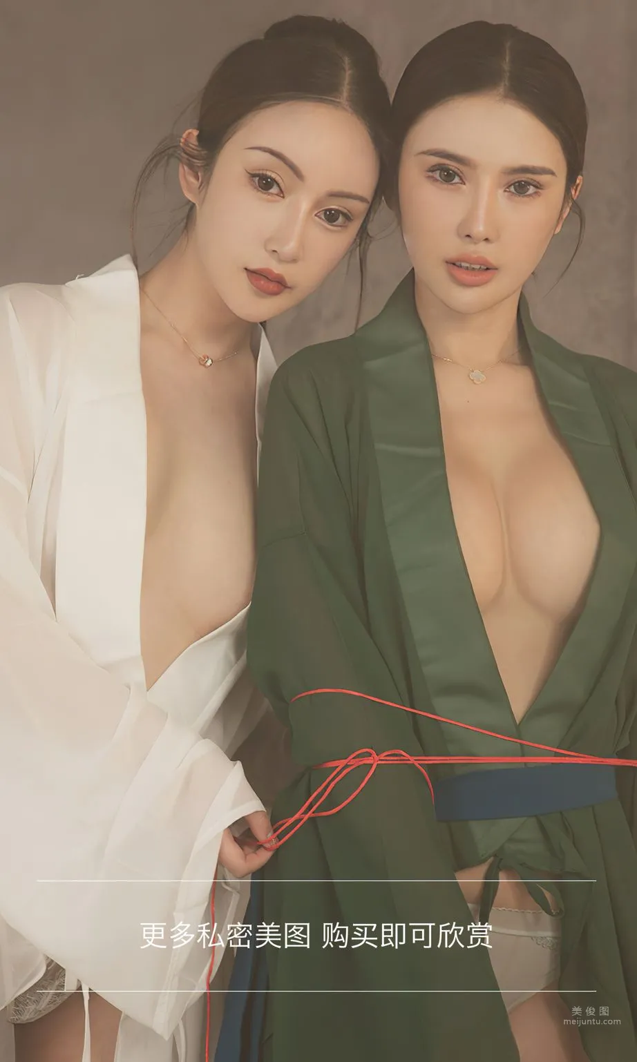 Angela楚楚&金露 香食_12