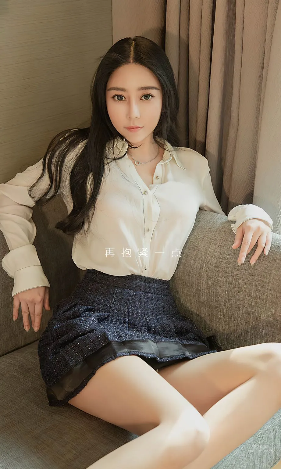 小戴愛你的季節 我和你所有的甜 2