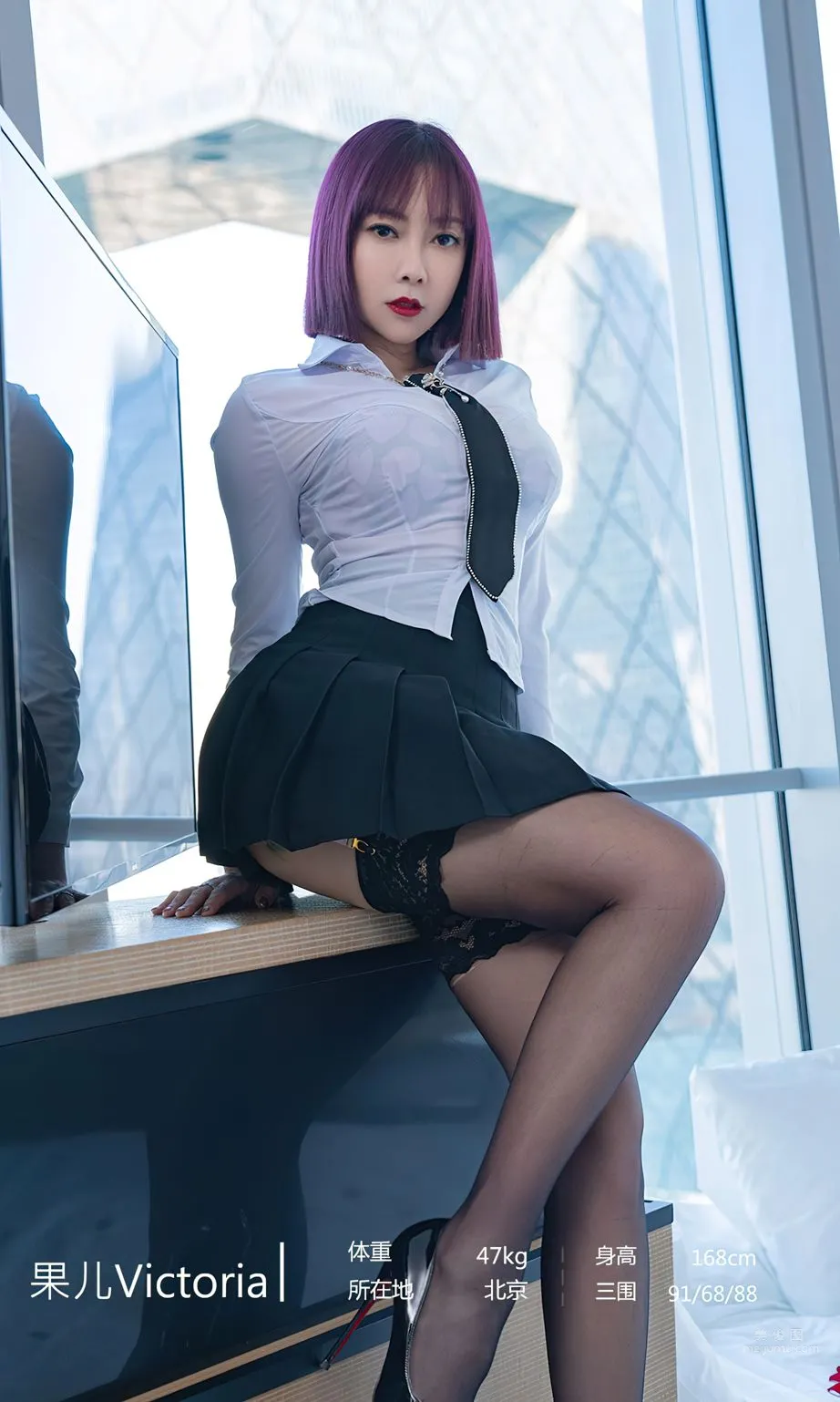 果儿Victoria衬衫之下  隐约可见心知所想_3