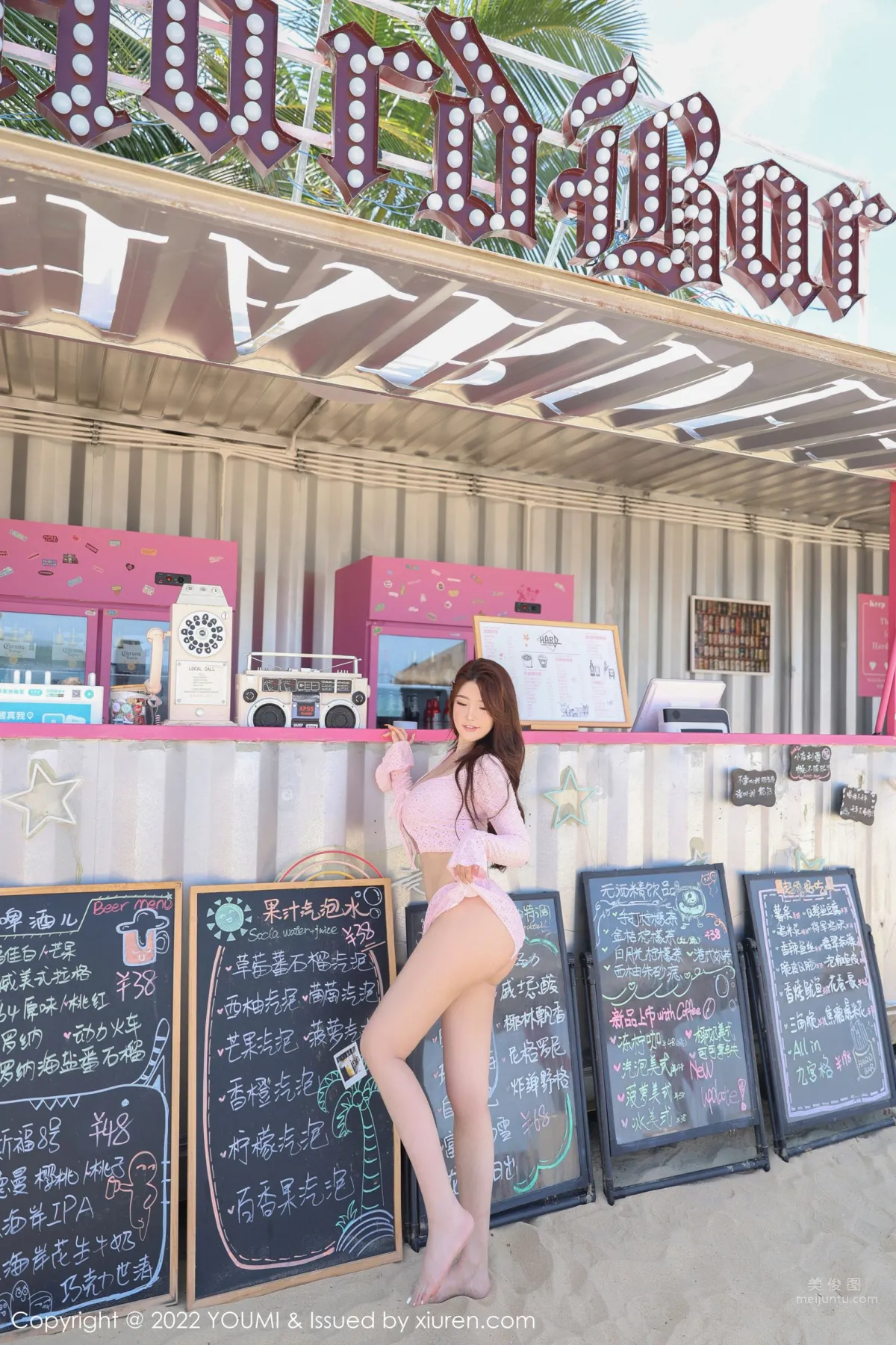 [YOUMI] 2022.07.13 VOL.815 小海臀Rena_3