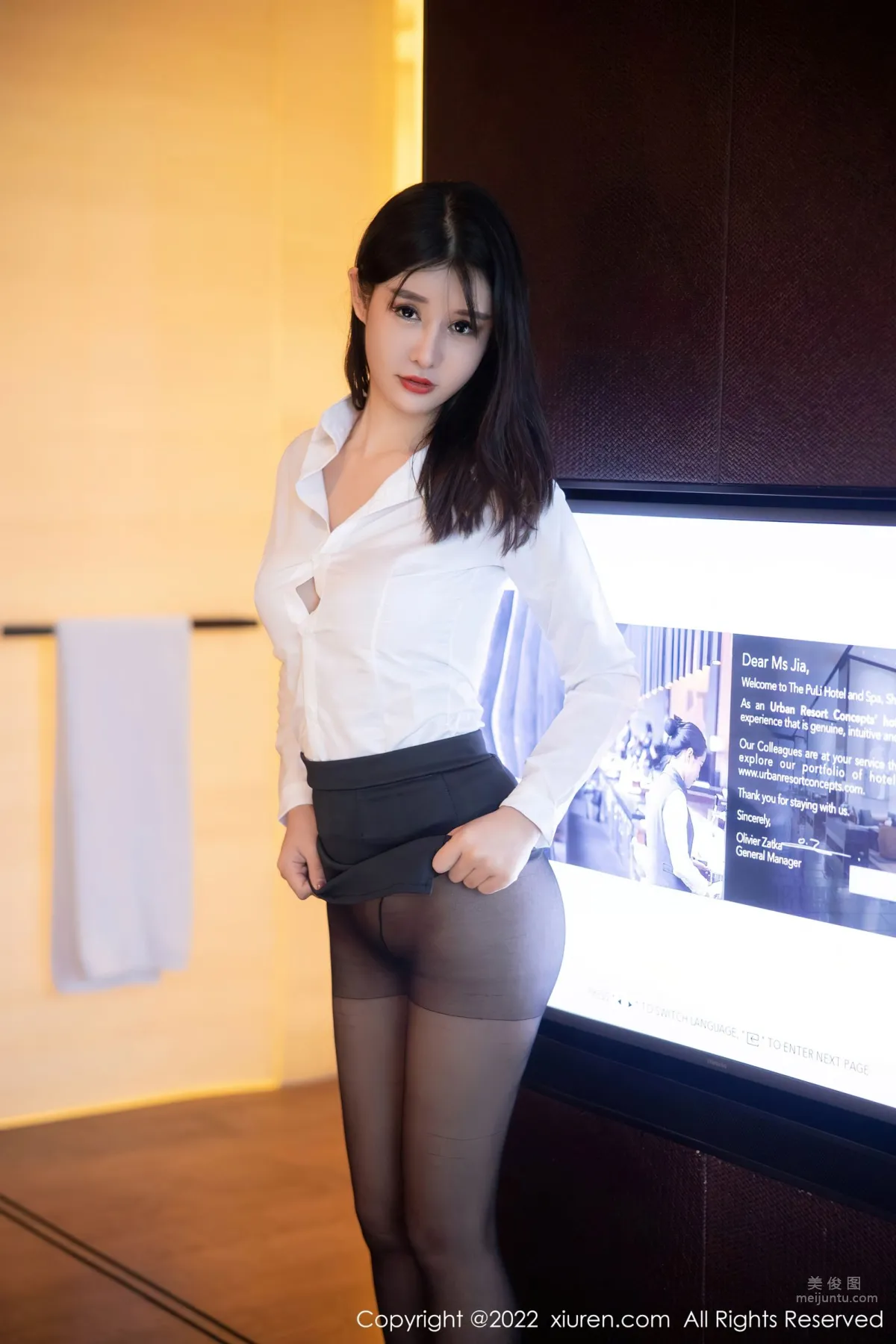 [XiuRen] 2022.09.13 No.5578 夏沫沫tifa 16