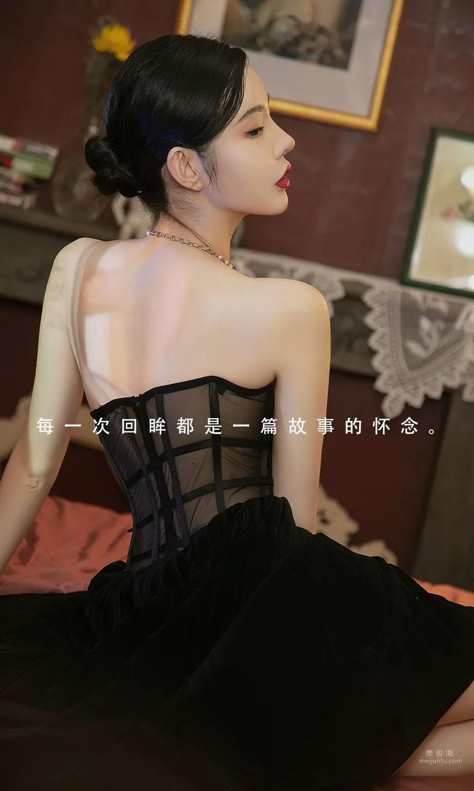 萌琪琪的回忆诗篇_1