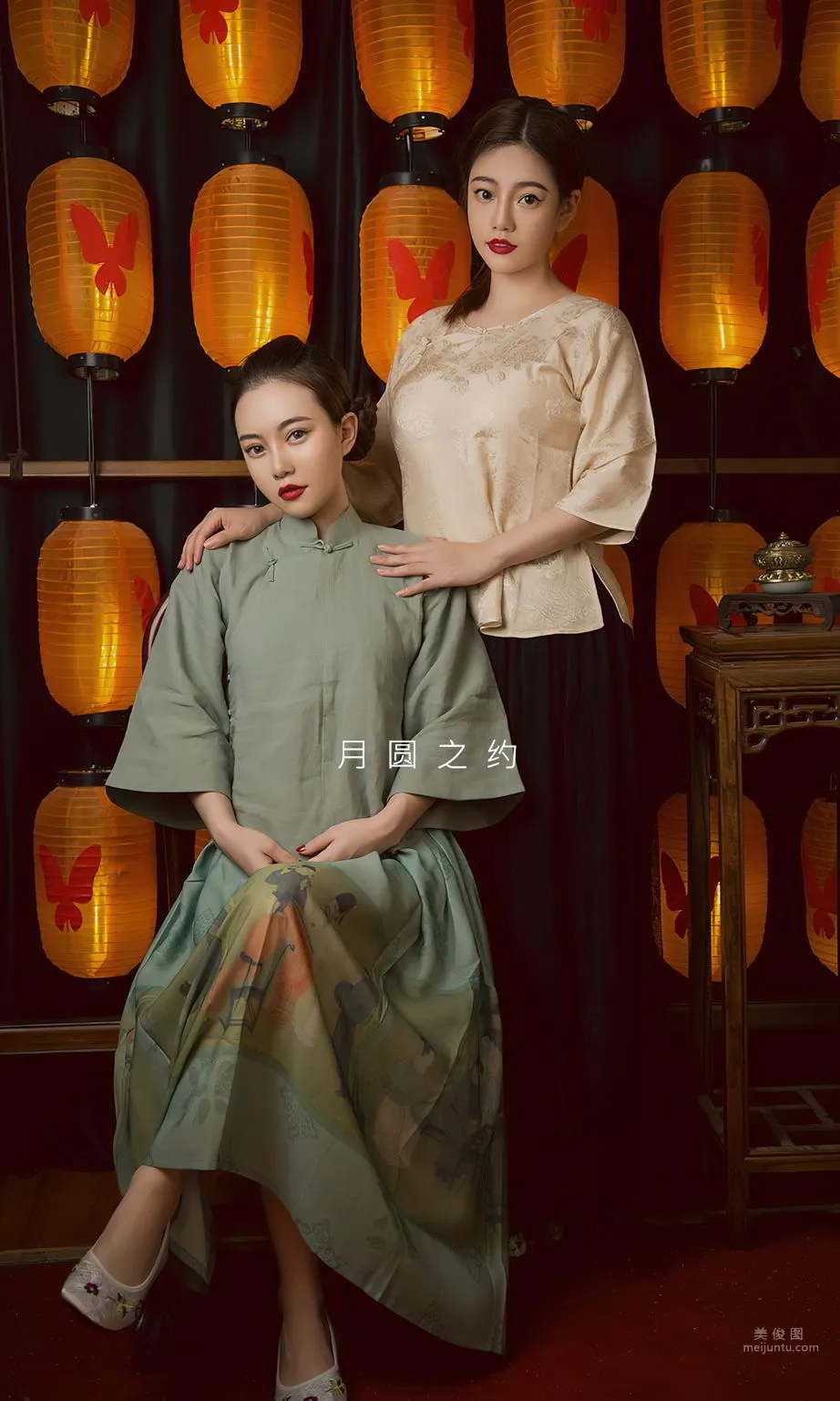 孟十朵&刘邦妮赏心月慕_1
