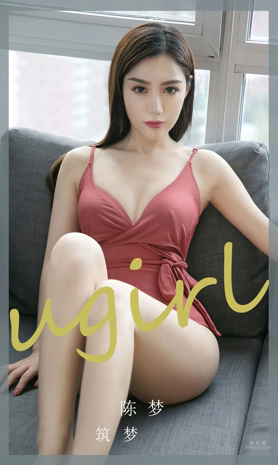 陈梦的筑梦_0