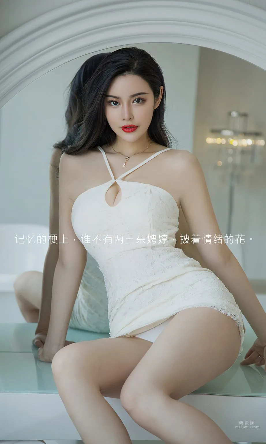 林渃晗 - 情绪之花_1