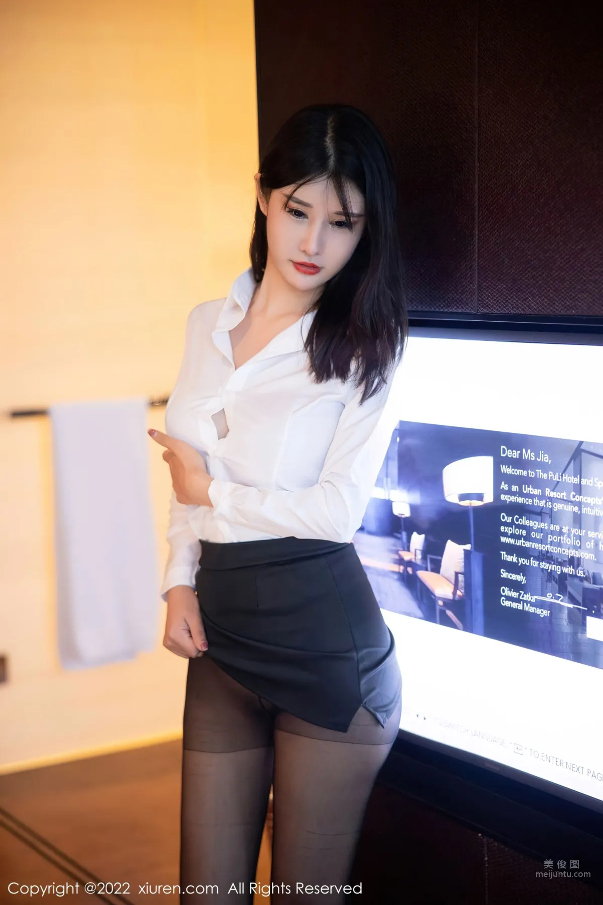 [XiuRen] 2022.09.13 No.5578 夏沫沫tifa 15