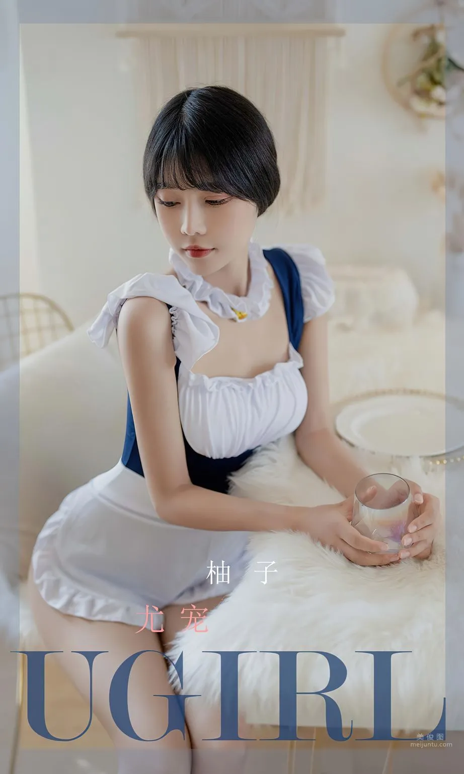 柚子 - 尤宠_0