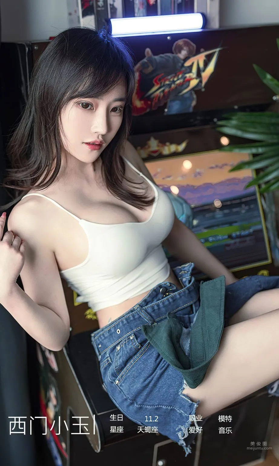 西门小玉的陪伴_3