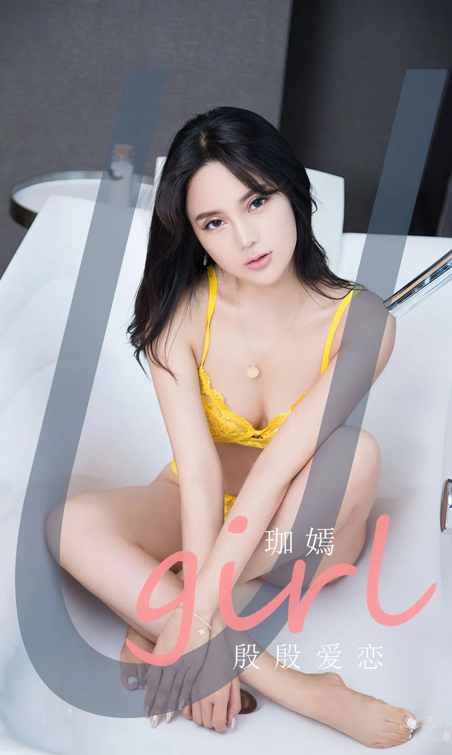 珈嫣的殷殷爱恋_0