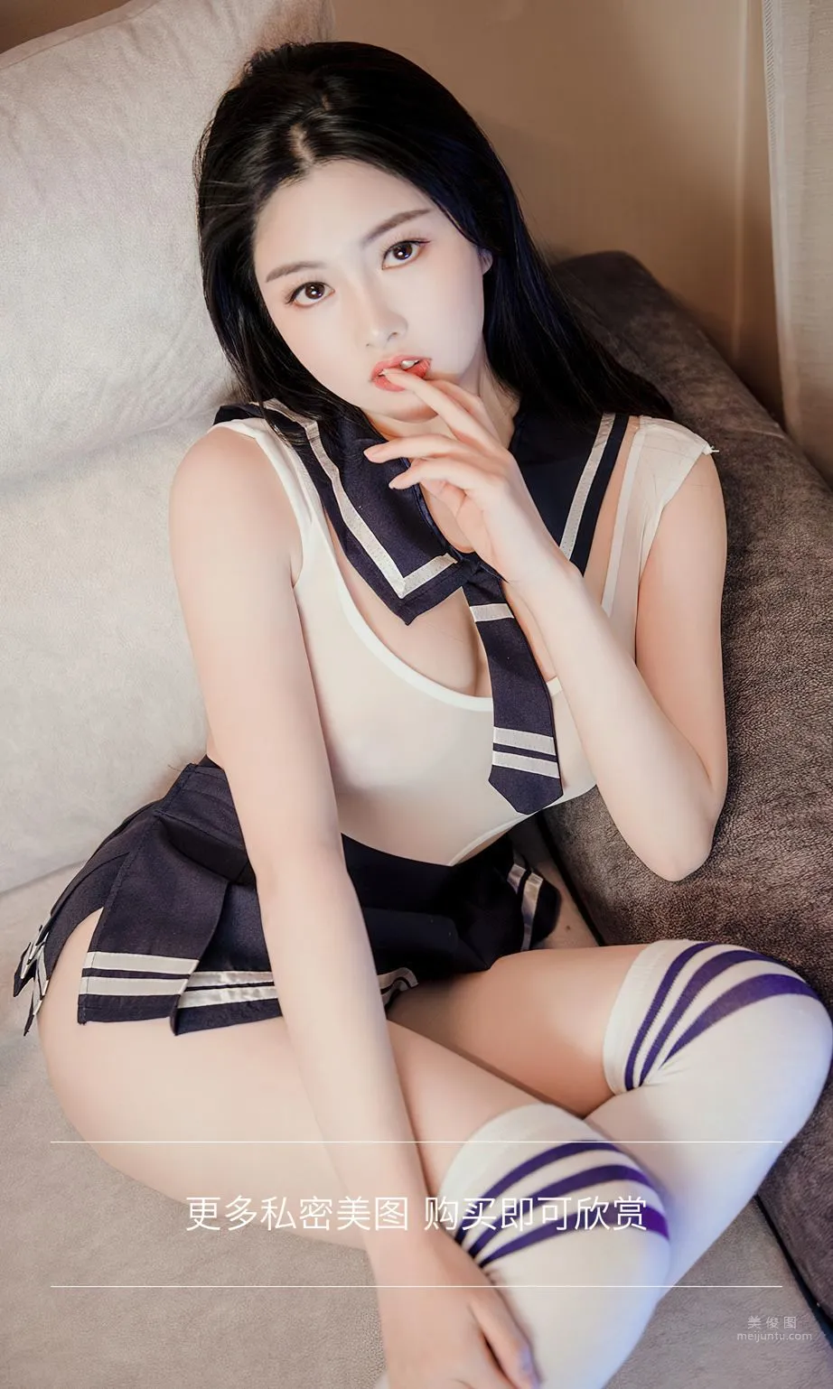 娜露的快乐软糖_12