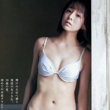 黑田真友香