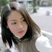 西原亞希
