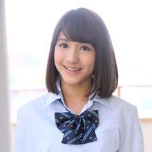 高城亞美菜
