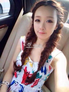 陳瑾琛