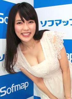 大湊衣裡子