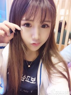 蔡文瑩