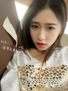 Erain憶璇