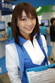 南友香