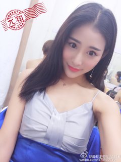 許子吟