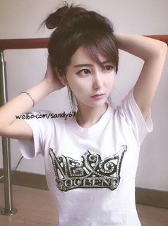 桑迪兒