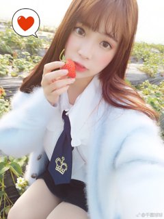 千葉球球