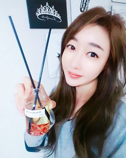 이아린