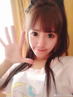 葉林娜