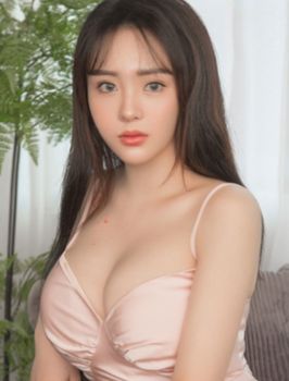 愛元