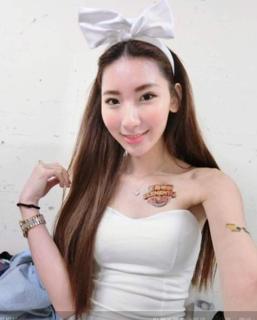 何玮珍