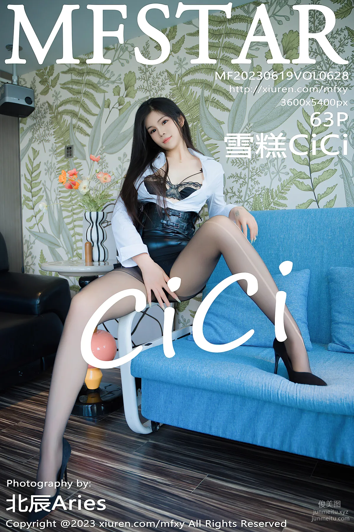 [MFStar模範學院] 2023.06.19 VOL.628 雪糕CiCi 64